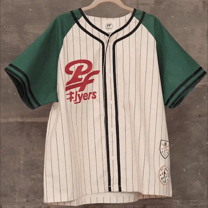 Home & Away Jersey